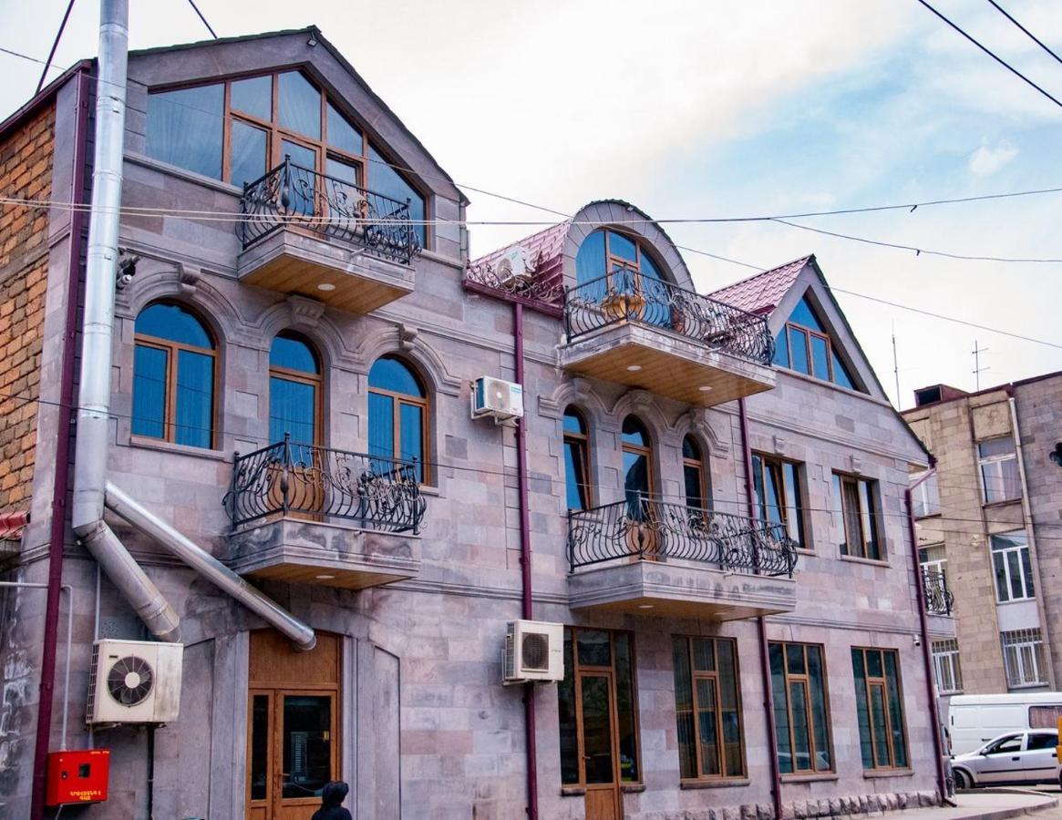 Har-Mar Hotel Горис Экстерьер фото
